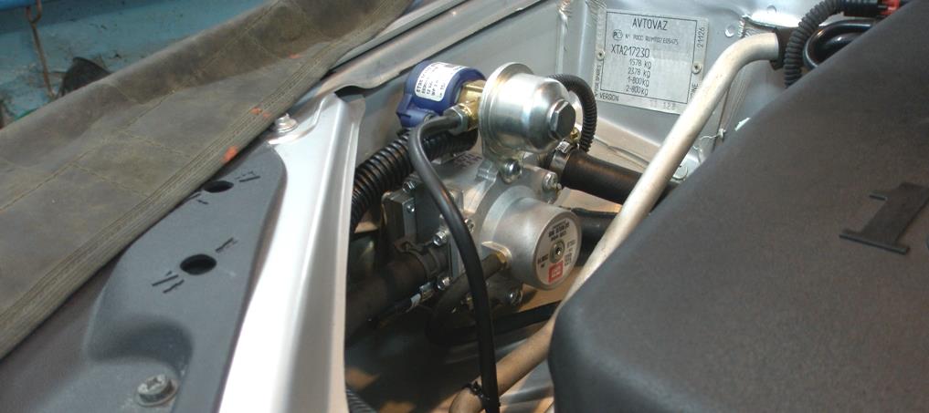 Газовый редуктор BRC установленный на автомобиле Лада Приора