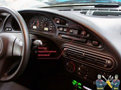 ��� �� ���� ������� � ������ ���� 6