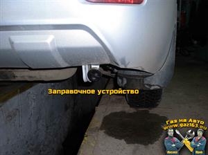 Газ на лифан в Самаре gaz163.ru